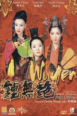 福利第一页
